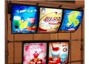 德軒燈箱，打造太原好的超薄燈箱