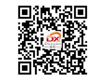 山西德軒2015年主要做什么？我們2015年只做吸塑字、沖孔字等發(fā)光字加工！