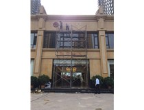 【德軒案例】精神堡壘，標(biāo)識牌，導(dǎo)向牌——梧桐院