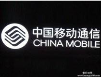 發(fā)光字工廠為大家闡述下led樹脂發(fā)光字發(fā)黃的四大主要原因。