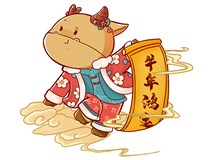 【山西德軒文化傳媒有限公司祝您新春快樂(lè)闔家幸?！? /></a>
                        </div>
                        <div   id=