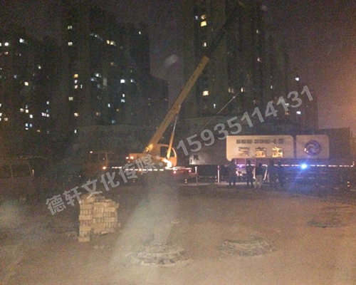 精神堡壘，標(biāo)識牌，導(dǎo)向牌——梧桐院